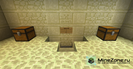 [1.2.5] Dang (for PRO)