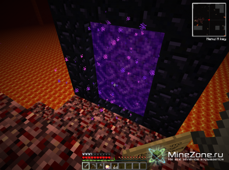 Что случилось? (ч.2)