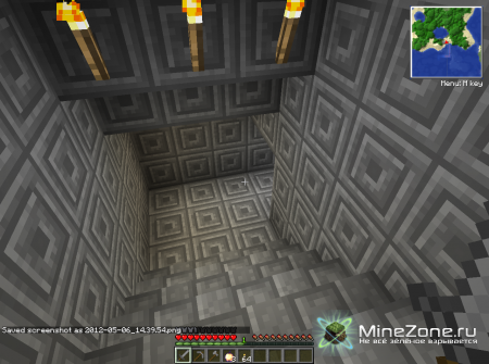 Что случилось? (ч.2)