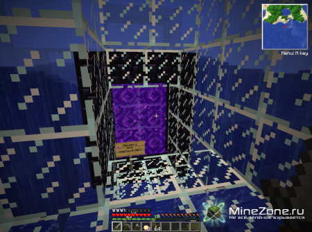 Что случилось? (ч.2)