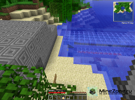 Что случилось? (ч.2)