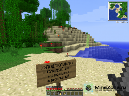 Что случилось? (ч.2)