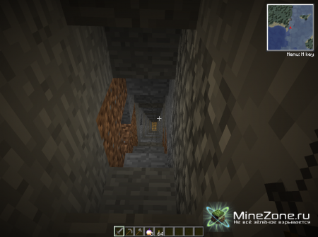 Что случилось? (ч.2)