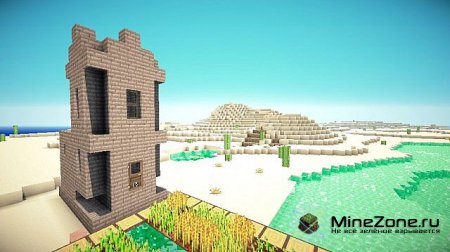 [1.2.5] [16x] Sexy Pixels