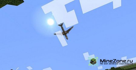 Minecraft: Vine Wood City