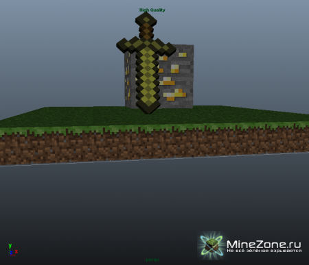 Прогресс "Охотников за трофеями"