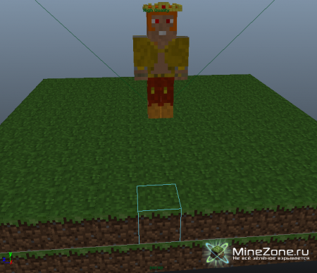 Прогресс "Охотников за трофеями"