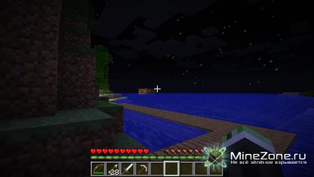 "Operation F.O.G" Часть 4