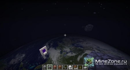 [1.2.5] AstroCraft v1.1