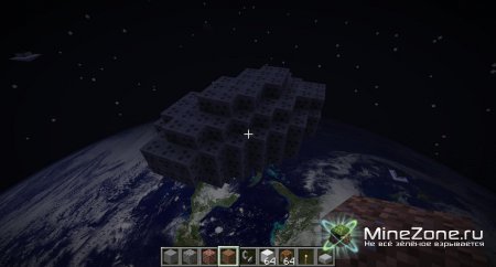 [1.2.5] AstroCraft v1.1
