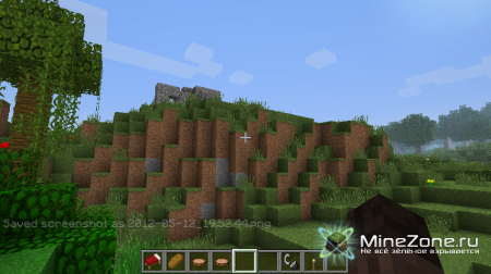 "Заблудившийся шахтер". Продолжение. Часть 2