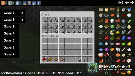 "Заблудившийся шахтер". Продолжение. Часть 2