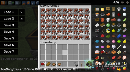 "Заблудившийся шахтер". Продолжение. Часть 2