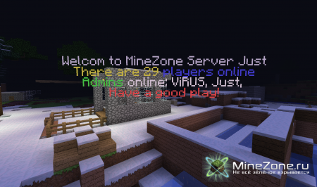 Новости - Black сервер