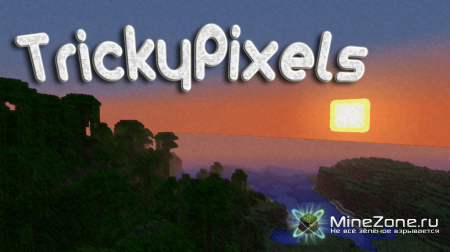 [1.2.5] [128x128] Tricky Pixels