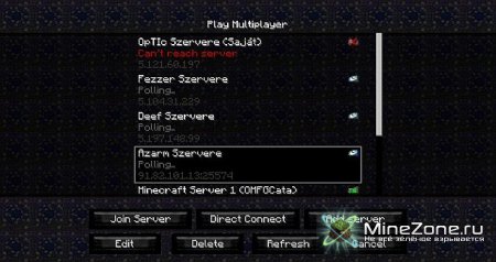 [1.2.5] [128x128] World of Warcraft Texture Pack