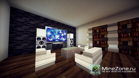 [1.2.5] [128x,256x] Urbancraft v1.6.1