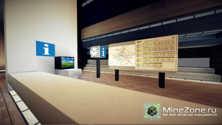 [1.2.5] [128x,256x] Urbancraft v1.6.1