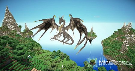 Temeraire's Islands - Dragon Realm