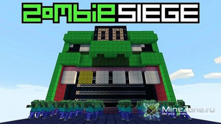 Zombie Siege