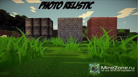 [1.2.5] [256х] BL3CH's Ultra Realism