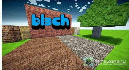 [1.2.5] [256х] BL3CH's Ultra Realism