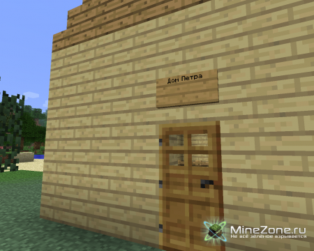 Крушение Армады 1