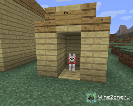 Крушение Армады 1