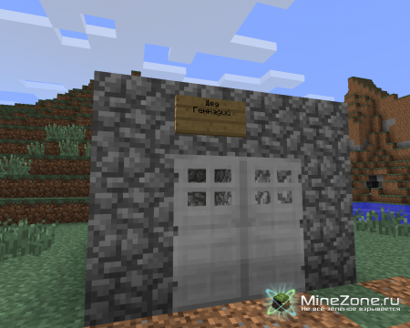 Крушение Армады 1