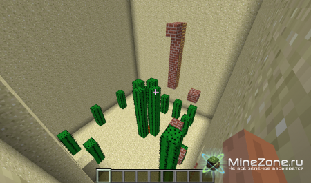 Карта на прохождение 3 by Lemon(1)