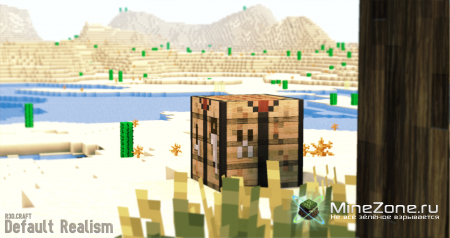 [1.4.2] [32x, 64x, 128x, 256x, 512x] R3D.CRAFT, Default Realism