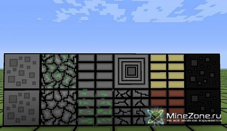 [1.2.5] [32x] Black'o'Lines