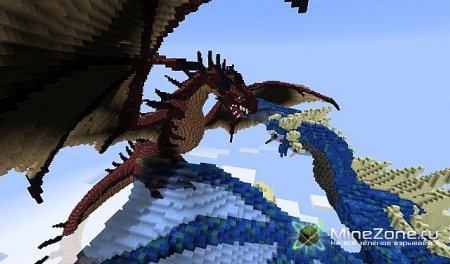 Dragons Merceron And Perinthus