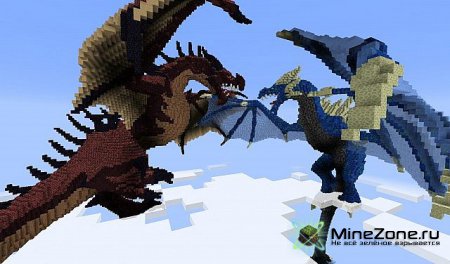 Dragons Merceron And Perinthus