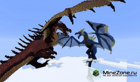 Dragons Merceron And Perinthus