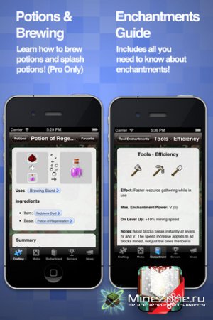 [iPhone, iPod touch, and iPad] Minecraft Explorer Lite