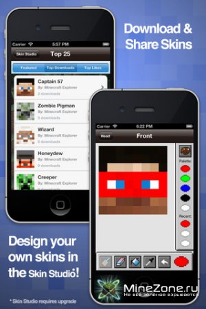 [iPhone, iPod touch, and iPad] Minecraft Explorer Lite