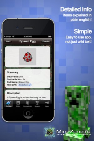 [iPhone, iPod touch, and iPad] Minecraft Explorer Lite