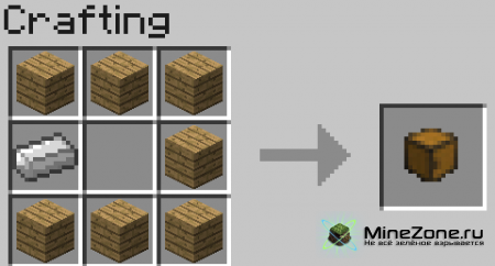 [1.5.2] [Forge] Jammy Furniture Mod! v4.4