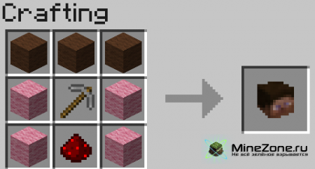 [1.5.2] [Forge] Jammy Furniture Mod! v4.4