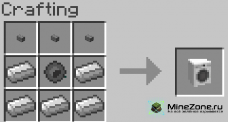 [1.5.2] [Forge] Jammy Furniture Mod! v4.4