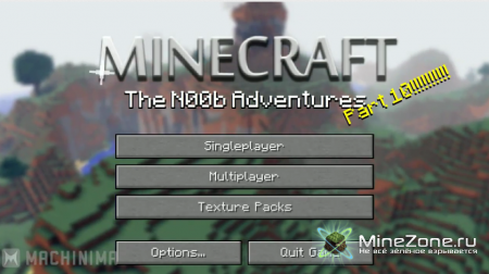 Minecraft: The N00b Adventures - Storm's-a-brewin'