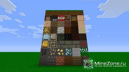 [1.2.5] [16x] RpgCraft