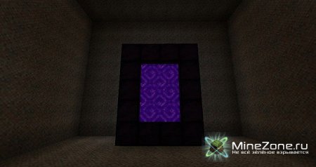 [1.2.5] [16x] Altered Cube