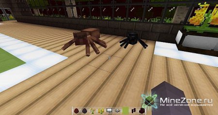 [1.2.5] [16x] Altered Cube