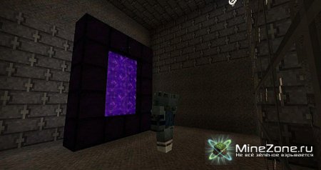 [1.2.5] [16x] Altered Cube