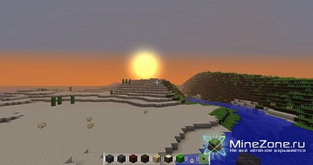 [1.2.5] [16x] Altered Cube