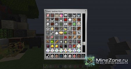 [1.2.5] [16x] Altered Cube