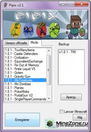 Pipix 2.4 обновленная версия