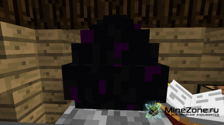 "Заблудившийся шахтер". Продолжение. Часть 5